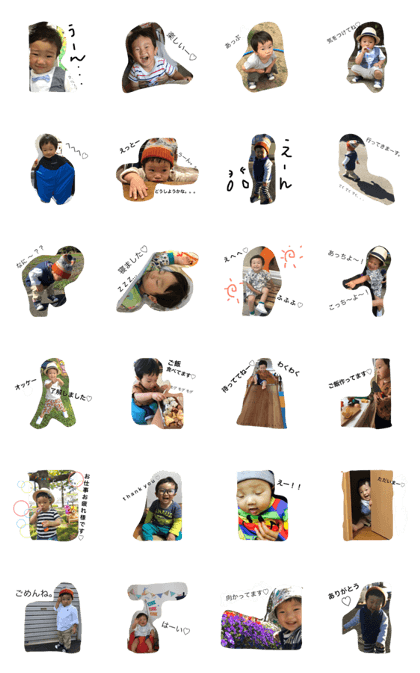 rentosticker5