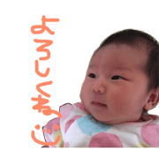 meitaro stamp1