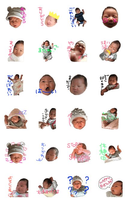 meitaro stamp1