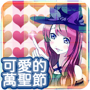 Lovely Halloween mirror square Chinese