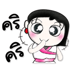 ^_^ Miss. Hana. <<