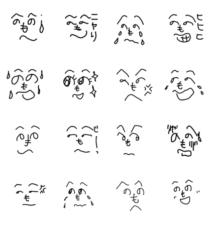 Henohenomoheko