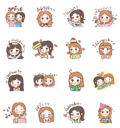 TANLA STORY