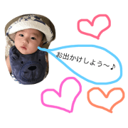 Taisei stickers next