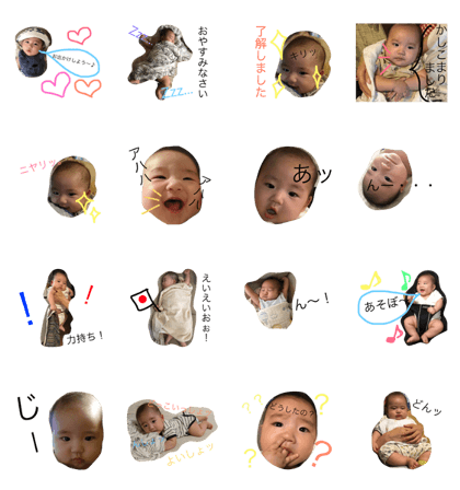 Taisei stickers next