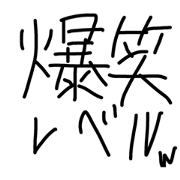 sakisuta