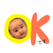 hinahinaaa