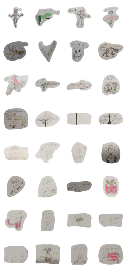 weird homemade monster stickers