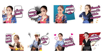 NingVipShop V2