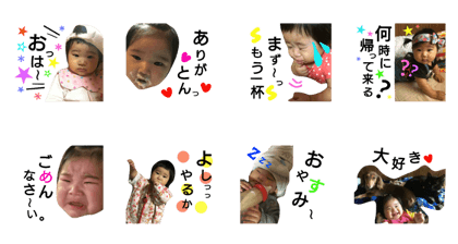 Chura's stamp.
