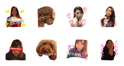 natsu life 003
