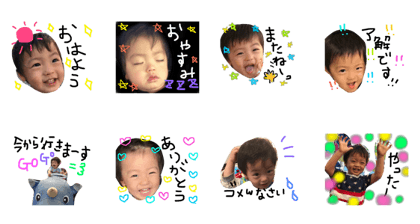 ryumahappylife