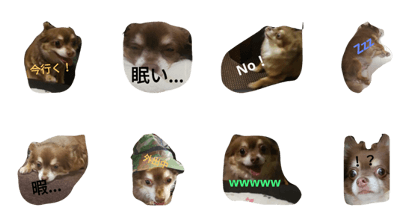 Tiwawa? Tyobi