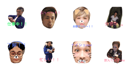 ore!!SUTANPU!