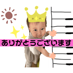chihiro_20210807160434