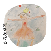 Graffiti of love(watercolor)