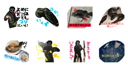 turiniiku