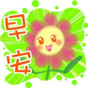 Art style of the 1