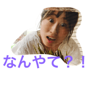 Individualsticker