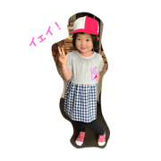 Moriya  LIEN2
