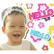Nong Milint Vol.1