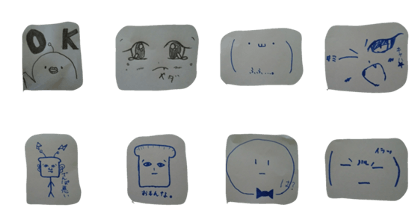 oreno henna stamp