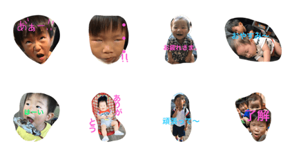 kenkenken1
