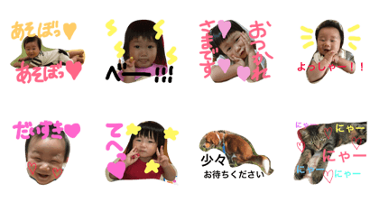 aneotouto2