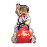 ajoo