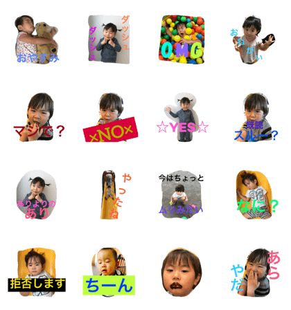 punpu4