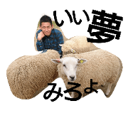 oyajidesuyo