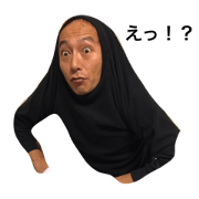S_OzISAN