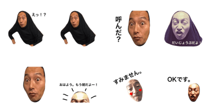 S_OzISAN