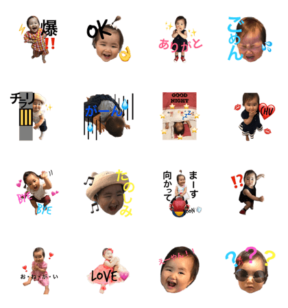 Kanonchan Sticker