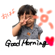 Sachanstanp