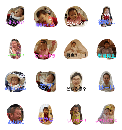 kumi4
