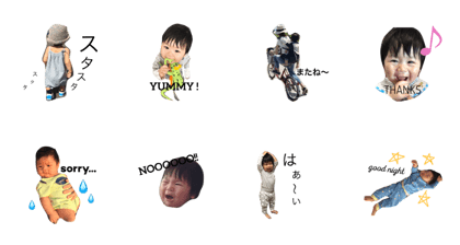 negikunmama.part3