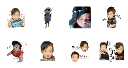 Babykun