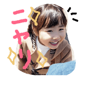 Misaki,cutestamp