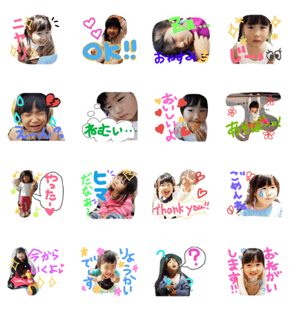 Misaki,cutestamp