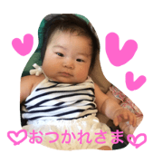 amaneamane922