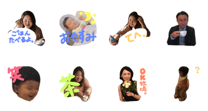 chikagenomiuchi