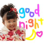HanaTape0
