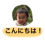 skstamp!