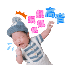 黃多多新生兒日常1