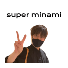 minami company_20210808015924