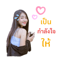 Smile_20210807224107