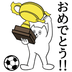 Soccer cat sticker.