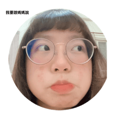 Cindyyyyaa
