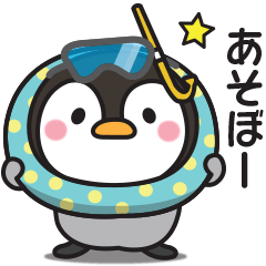 Penguins' summer sticker